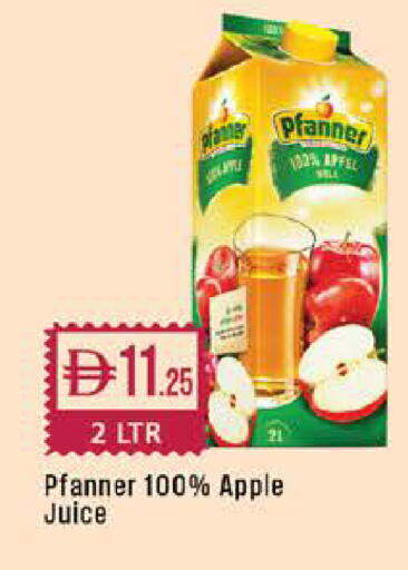 Apple available at West Zone Supermarket in UAE - Sharjah / Ajman