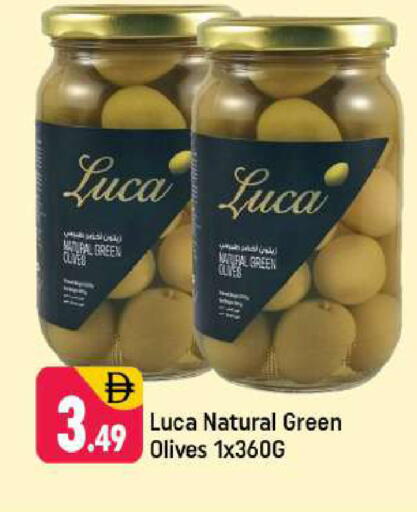 available at شكلان ماركت in الإمارات العربية المتحدة , الامارات - دبي