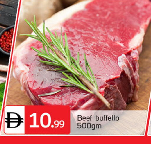 available at TALAL MARKET in UAE - Dubai