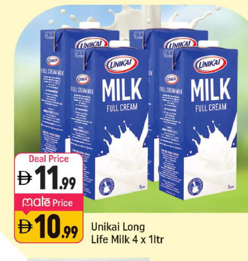 available at شكلان ماركت in الإمارات العربية المتحدة , الامارات - دبي