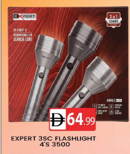 available at المدينة in الإمارات العربية المتحدة , الامارات - دبي