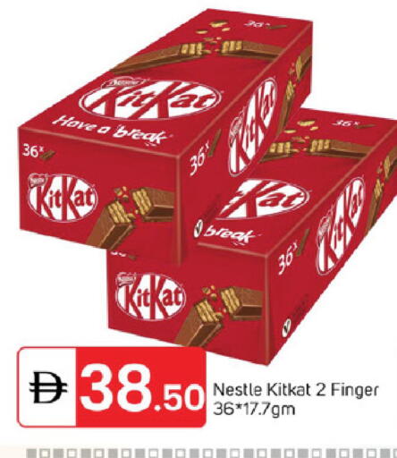 available at سوق طلال in الإمارات العربية المتحدة , الامارات - الشارقة / عجمان