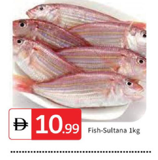 available at سوق طلال in الإمارات العربية المتحدة , الامارات - الشارقة / عجمان