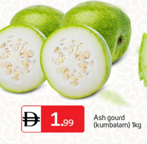 available at سوق طلال in الإمارات العربية المتحدة , الامارات - الشارقة / عجمان