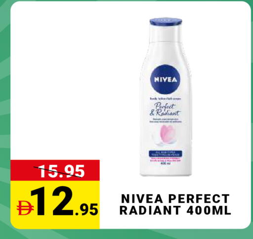 available at مدهور سوبرماركت in الإمارات العربية المتحدة , الامارات - الشارقة / عجمان