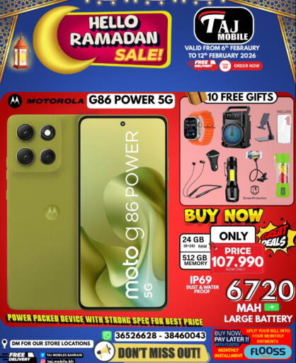 available at Taj Mobiles in Bahrain