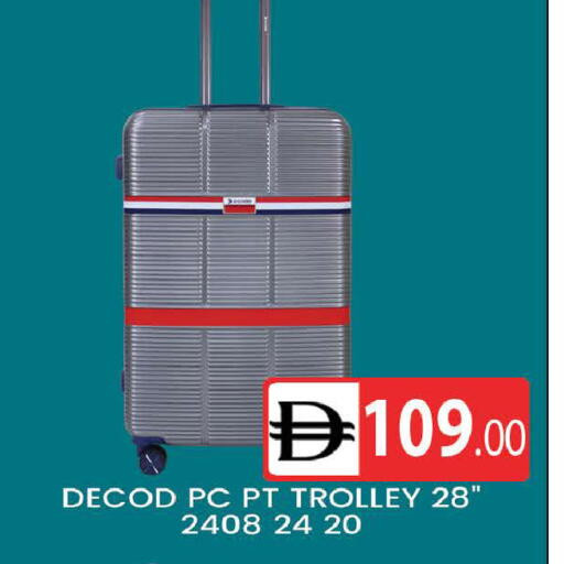 available at المدينة in الإمارات العربية المتحدة , الامارات - دبي