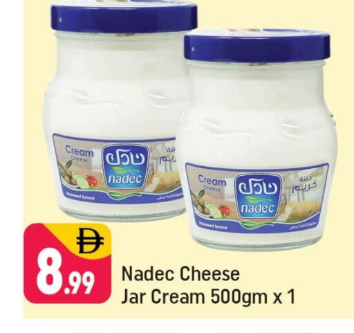 available at شكلان ماركت in الإمارات العربية المتحدة , الامارات - دبي