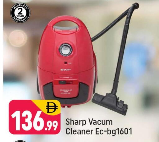 available at شكلان ماركت in الإمارات العربية المتحدة , الامارات - دبي