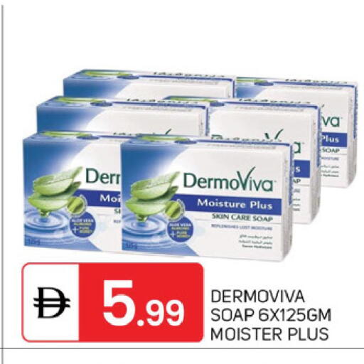 available at TALAL MARKET in UAE - Dubai