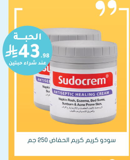 available at Nahdi in KSA, Saudi Arabia, Saudi - Al-Kharj