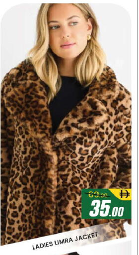 available at المدينة in الإمارات العربية المتحدة , الامارات - دبي