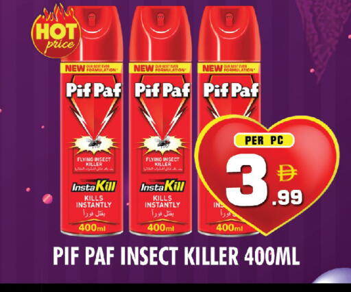 available at نايت تو نايت in الإمارات العربية المتحدة , الامارات - الشارقة / عجمان