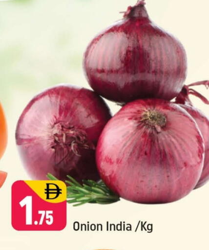 Onion from India available at شكلان ماركت in الإمارات العربية المتحدة , الامارات - دبي