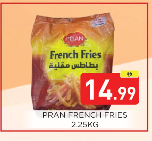 available at عين المدينة هايبرماركت in الإمارات العربية المتحدة , الامارات - الشارقة / عجمان