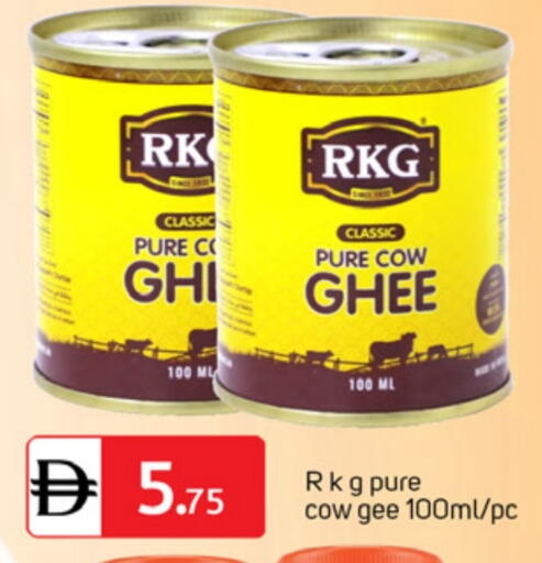 available at سوق طلال in الإمارات العربية المتحدة , الامارات - الشارقة / عجمان