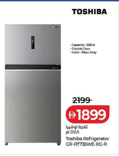 available at Lulu Hypermarket in UAE - Dubai