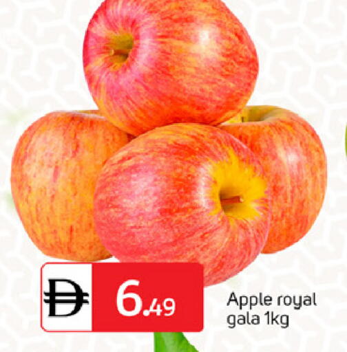 Apple available at TALAL MARKET in UAE - Dubai