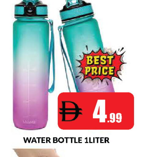 available at المدينة in الإمارات العربية المتحدة , الامارات - دبي