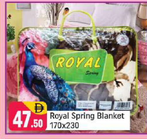 available at شكلان ماركت in الإمارات العربية المتحدة , الامارات - دبي