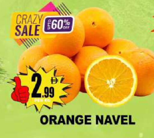 Orange available at مركز الخصومات سنترو in الإمارات العربية المتحدة , الامارات - دبي