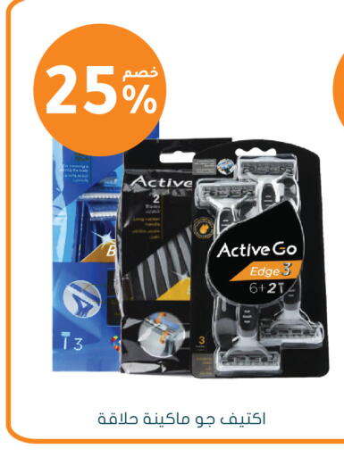 available at Nahdi in KSA, Saudi Arabia, Saudi - Al-Kharj