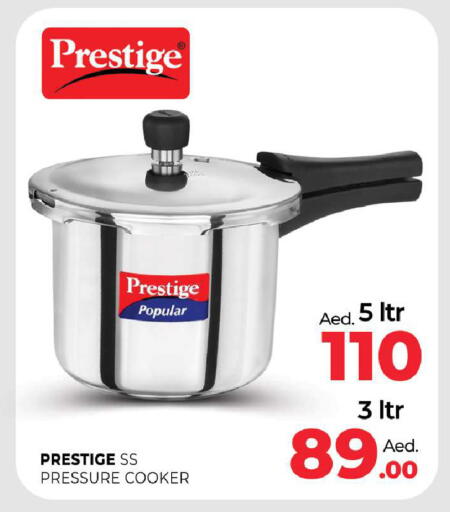 available at المدينة in الإمارات العربية المتحدة , الامارات - أبو ظبي