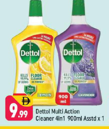 Lemon available at شكلان ماركت in الإمارات العربية المتحدة , الامارات - دبي