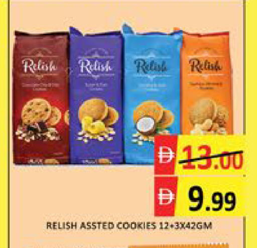 Mango available at مانجو هايبرماركت in الإمارات العربية المتحدة , الامارات - دبي