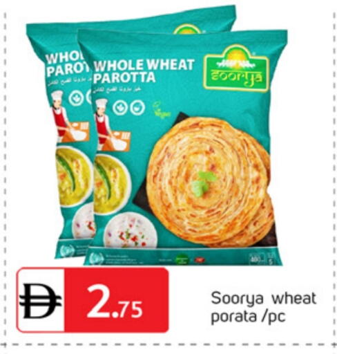 available at سوق طلال in الإمارات العربية المتحدة , الامارات - الشارقة / عجمان