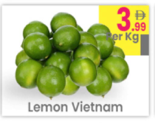 Lemon from Vietnam available at مركز كل يوم in الإمارات العربية المتحدة , الامارات - رَأْس ٱلْخَيْمَة