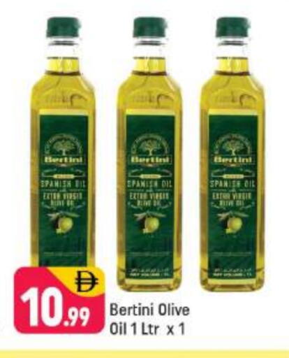 available at Shaklan  in UAE - Dubai