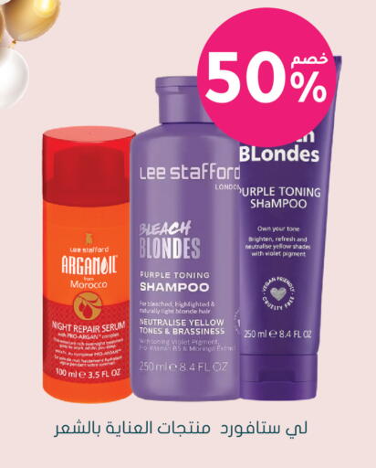 available at Nahdi in KSA, Saudi Arabia, Saudi - Al-Kharj