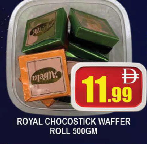 available at المدينة in الإمارات العربية المتحدة , الامارات - دبي