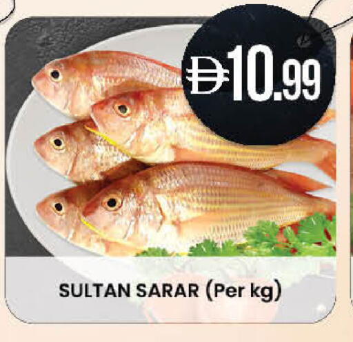 available at ك. إم. هايبرماركت in الإمارات العربية المتحدة , الامارات - أبو ظبي