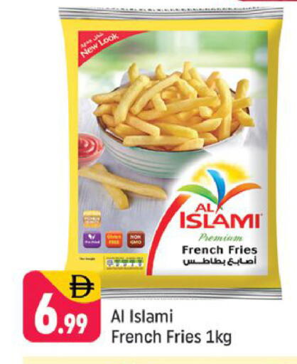 available at شكلان ماركت in الإمارات العربية المتحدة , الامارات - دبي