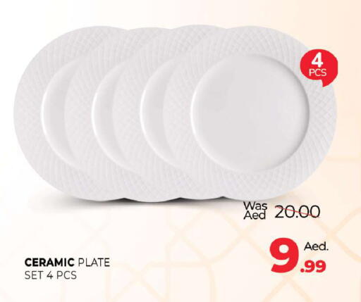 available at Al Madina  in UAE - Fujairah