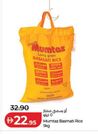 available at Lulu Hypermarket in UAE - Dubai