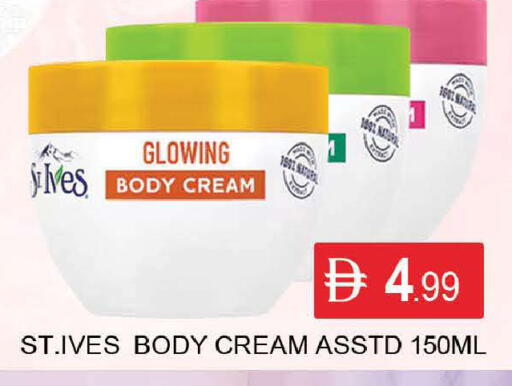 available at AL MADINA (Dubai) in UAE - Dubai