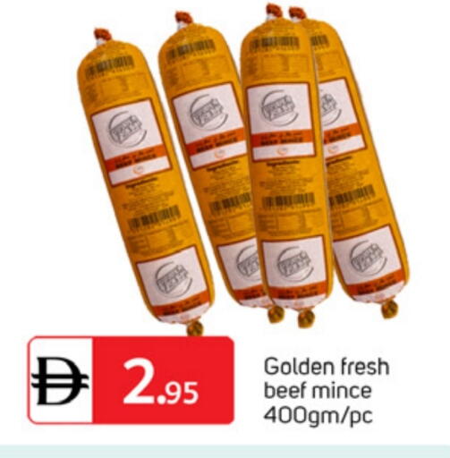 available at TALAL MARKET in UAE - Dubai