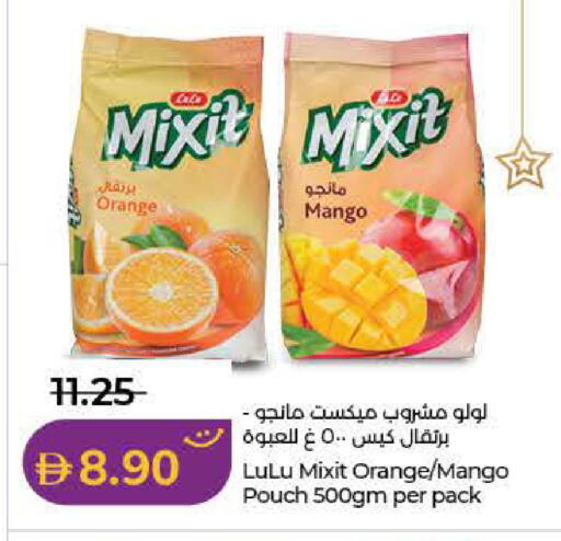 Orange Mango available at لولو هايبرماركت in الإمارات العربية المتحدة , الامارات - ٱلْفُجَيْرَة‎