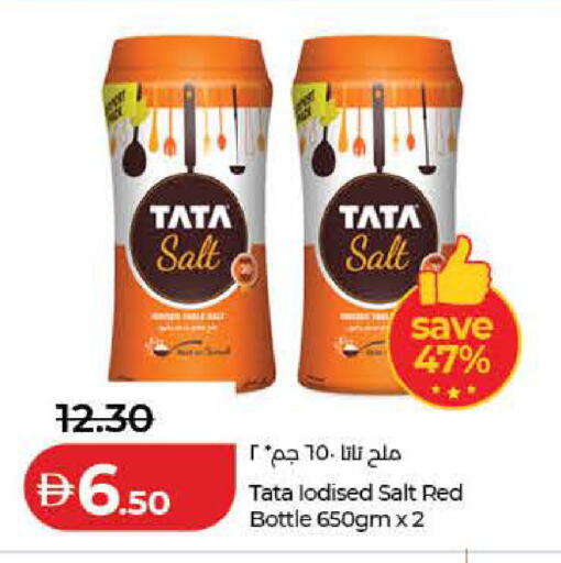 available at Lulu Hypermarket in UAE - Dubai