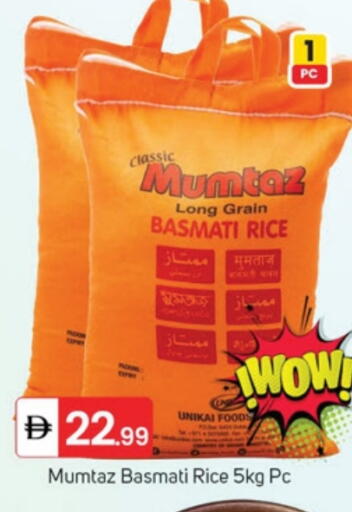 available at TALAL MARKET in UAE - Dubai