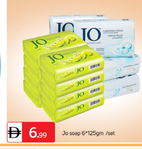 available at TALAL MARKET in UAE - Dubai