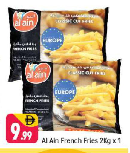 available at شكلان ماركت in الإمارات العربية المتحدة , الامارات - دبي