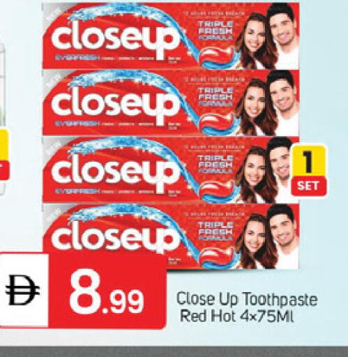 available at TALAL MARKET in UAE - Dubai