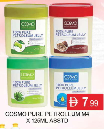 available at المدينة in الإمارات العربية المتحدة , الامارات - دبي