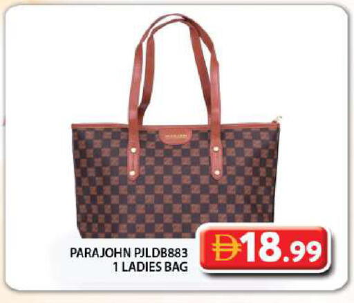 available at Grand Hyper Market in UAE - Dubai