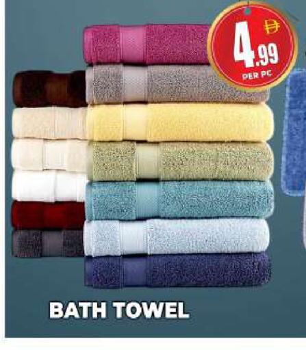 available at مركز الخصومات سنترو in الإمارات العربية المتحدة , الامارات - دبي