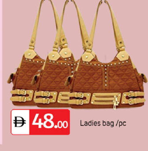 available at TALAL MARKET in UAE - Dubai